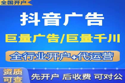 竞价推广实战：案例中的优化之道