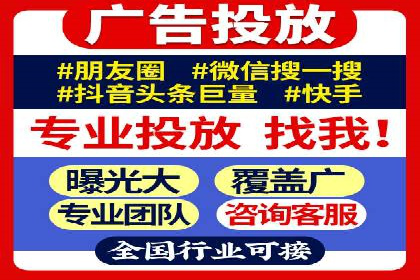 案例分析：利用百度推广打造爆款产品